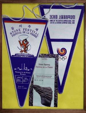 sesion 14 11 vert 1 0025 capa