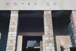 ciudades visitadas ht 2 0152 capa