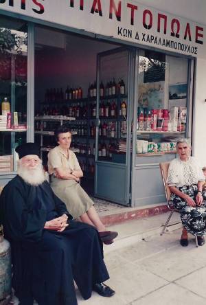 ciudades visitadas vert 1 0049 capa