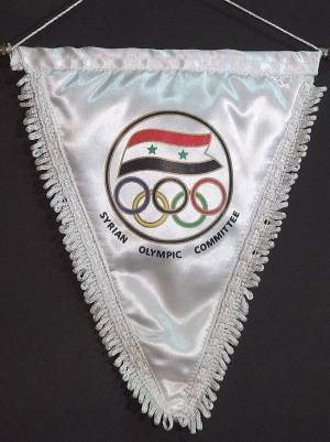 base sesion 14 12 23 0006 capa