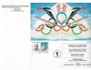 filatelia cuadrada 1 0018 capa