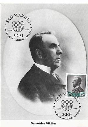 estampillas 1 0003 capa copia