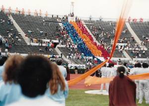 chile 86 hor 0004 capa