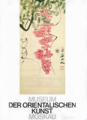 libros de arte ed 0002 capa