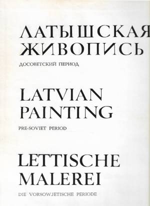 libros de arte ed 0003 capa