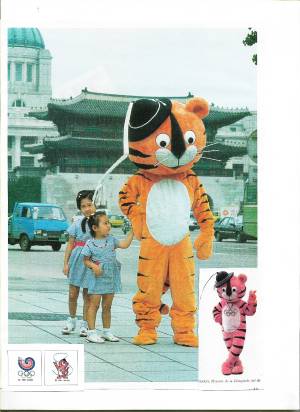 mascota olimpiada 88 fondo
