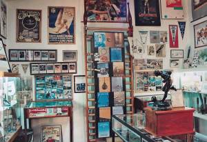 fotos viejas museo hor 0045 capa