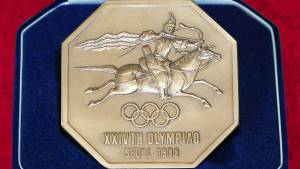 seul frontal hexagonal