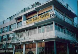 olimpic center hor 0016 capa