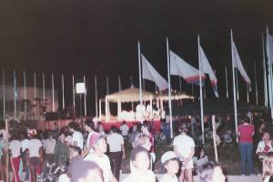 panam caracas 1983 hor 1 0006 capa