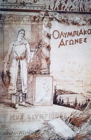 jgos diap 1 vert 0028 capa