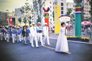 4ta caja 5 y 6 diap e ok 0008 capa