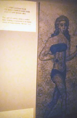 jgos diap 1 vert 0002 capa