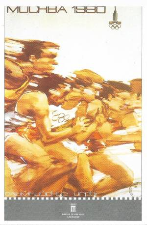 tar olimp vert 4 0011 capa