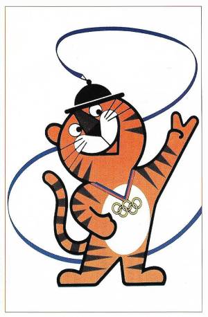 tar olimp vert 4 0012 capa