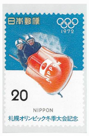 tar olimp vert 4 0014 capa